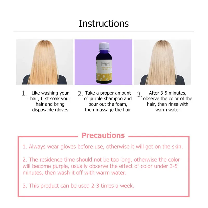 Диспель желтый шампунь Тонер для серебряных блонд отбеленный серый краска волос