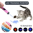 Кота Pointeur лазерной лазерный чат Gato Dla Kota светодиодный светильник Puntero лазерные игрушки laserpen в кошки стержни Видимый светильник Laserpointer для кошки