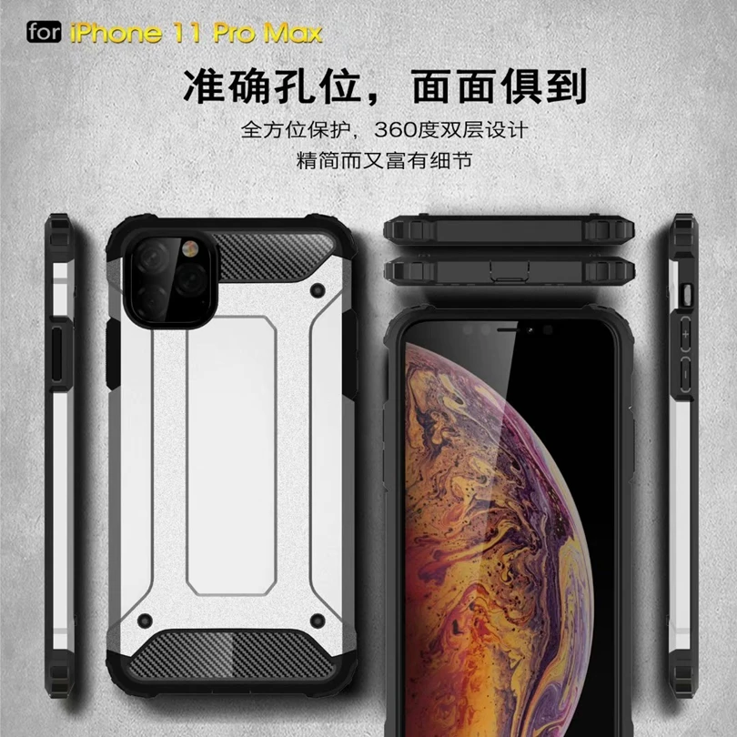 Для iPhone 11 Pro Max/11Pro Max 6 5 &quotПрочный Гибридный Прочный противоударный защитный чехол