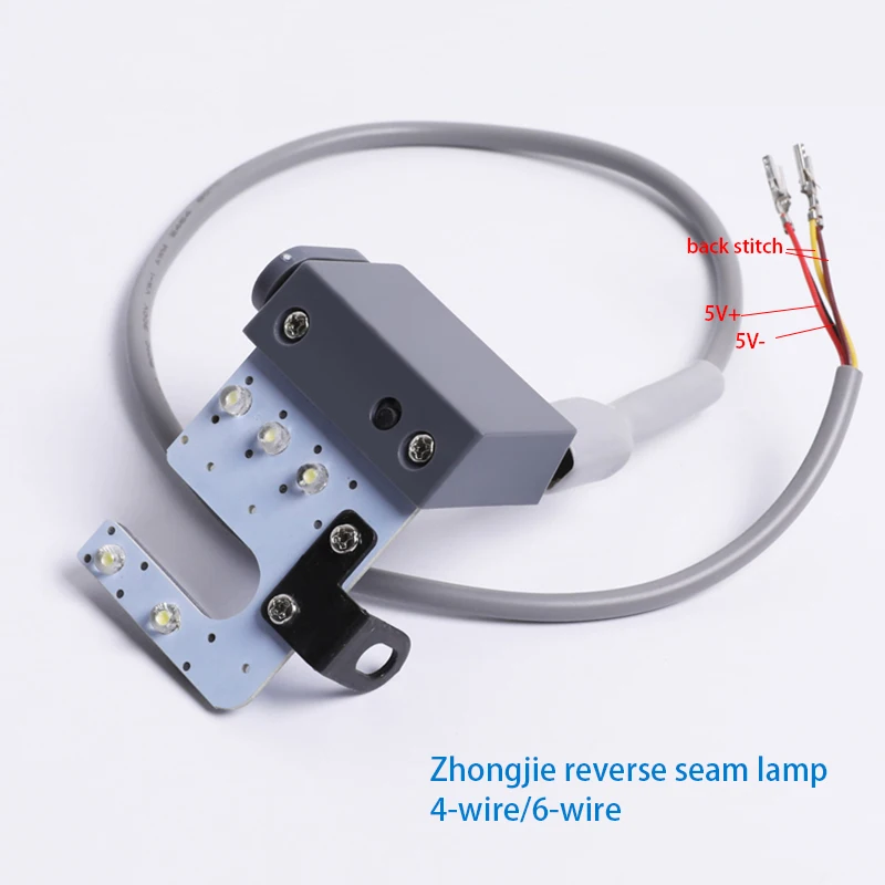 

Zhongjie Flat Car Reverse Seam Switch 4-wires/6-wires U-shaped Workshop Cutting Machine Work Lamp Sewing Lighting Accessories