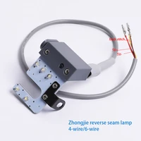 zhongjie flat car reverse seam switch 4 wires6 wires u shaped workshop cutting machine work lamp sewing lighting accessories