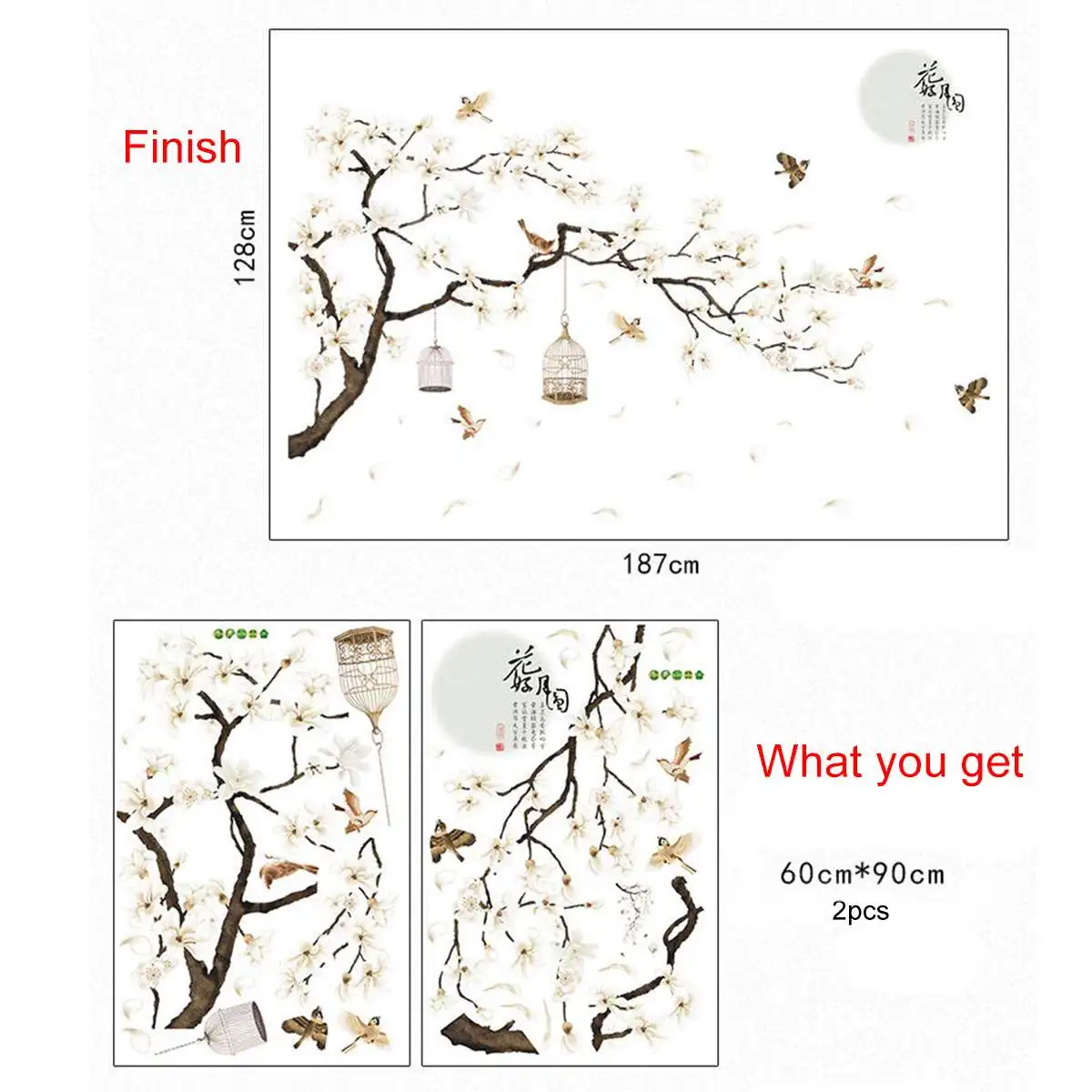 2 шт./компл. Цветущая ветка дерева Наклейка на стену наклейки ПВХ художественные