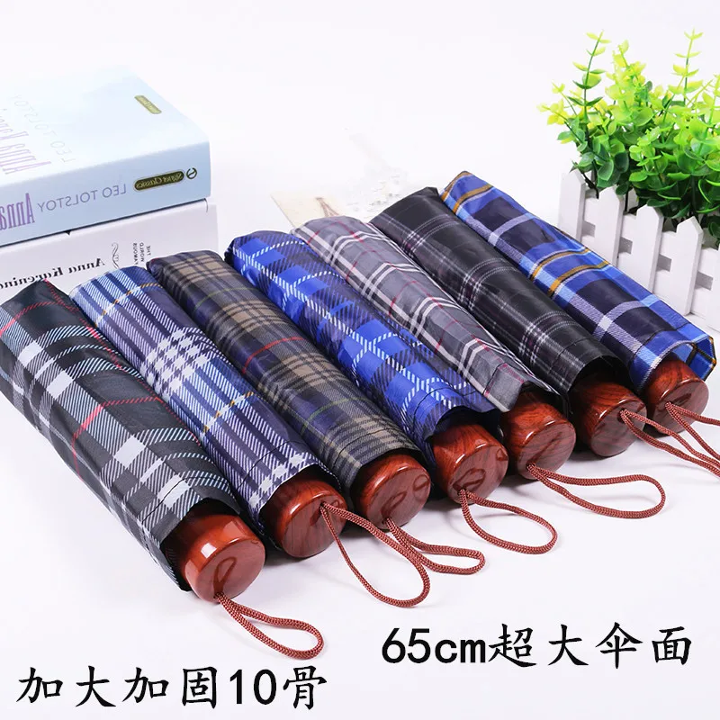 

Big Umbrella Fashion Grid Sunshade, UV Protection, Rain and Rain Dual-use Vinyl Sun Umbrella Kids Umbrella Umbrella Academy