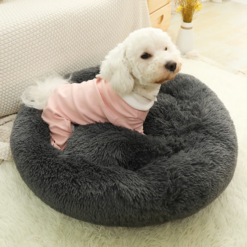 Lovely Fluffy Pet Bed Dog/Puppy Soft Cushion Creative Plush Round Kennel Cat Litter Gift for Nest | Дом и сад