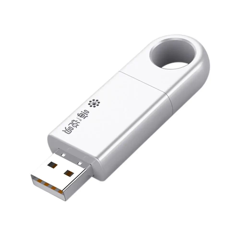 Смарт Голосовое управление устройство ввода синхронизация мгновенный