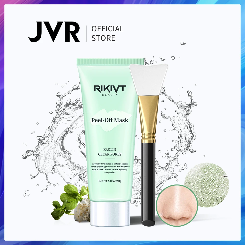 

Remove Blackhead Mask Deep Cleansing Kaolin Peel Off Mask For the Face Acne Treatment Skin Care Suction Face Care Mask