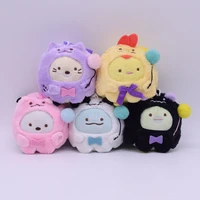 kawaii japanese sumikko gurashi san x corner bio plush keychain pendants toy stuffed animals lovely bag xmas doll gift