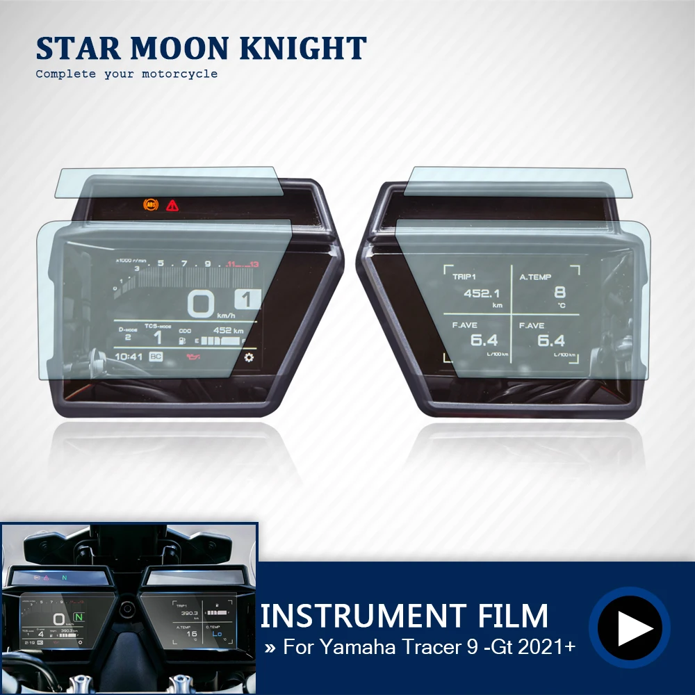 

Аксессуары для мотоциклов защита экрана приборной панели от царапин пленка для приборной панели подходит для Yamaha Tracer 9 Tracer9 Gt 2021-