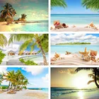 Виниловый фон для фотосъемки с изображением летнего пляжа кокосовой пальмы
