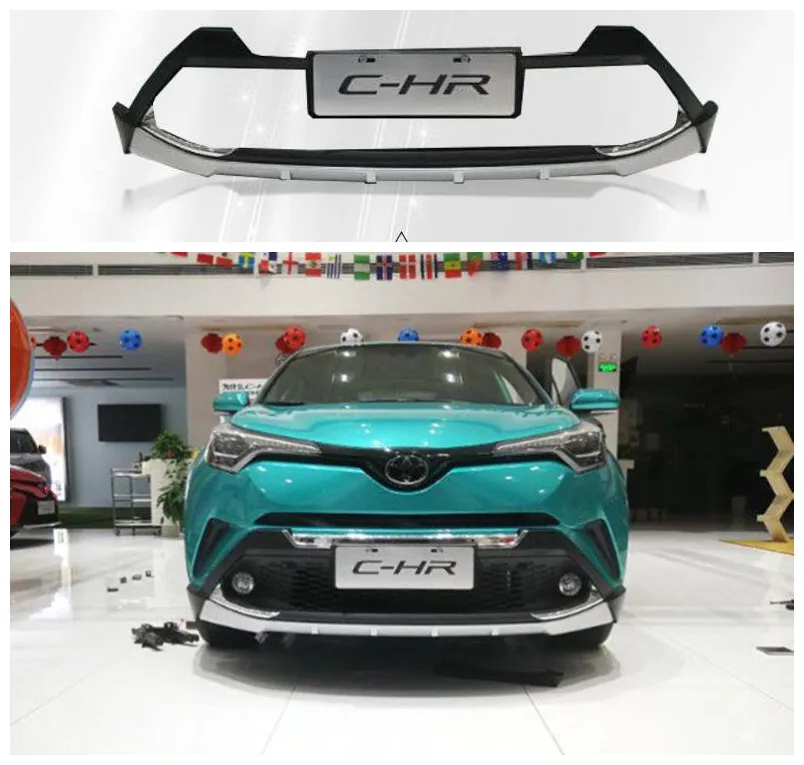 ABS автомобильный Передний + Задний бампер протектор защита противоскользящая