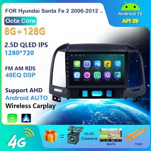 Автомагнитола для Hyundai Santa Fe 2 2006-2012, 2 + 32 ГБ, Android 10, 9 дюймов, 2DIN