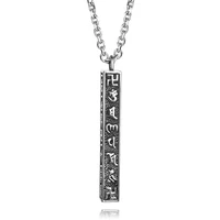 boeycjr buddhism mantra runes necklace statement chain handmade ethnic energy long bless health pendant necklace for men