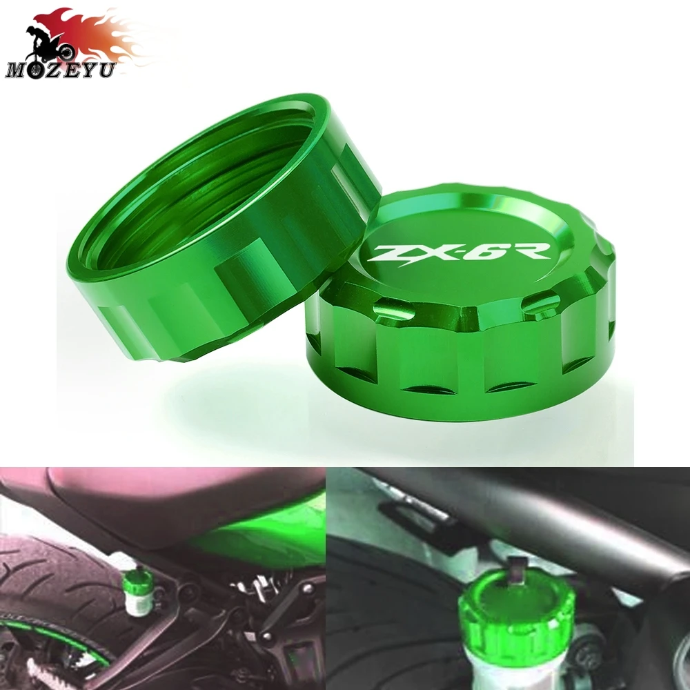 Крышка алюминиевого заднего тормозного масла CNC для мотоцикла масляного фильтра