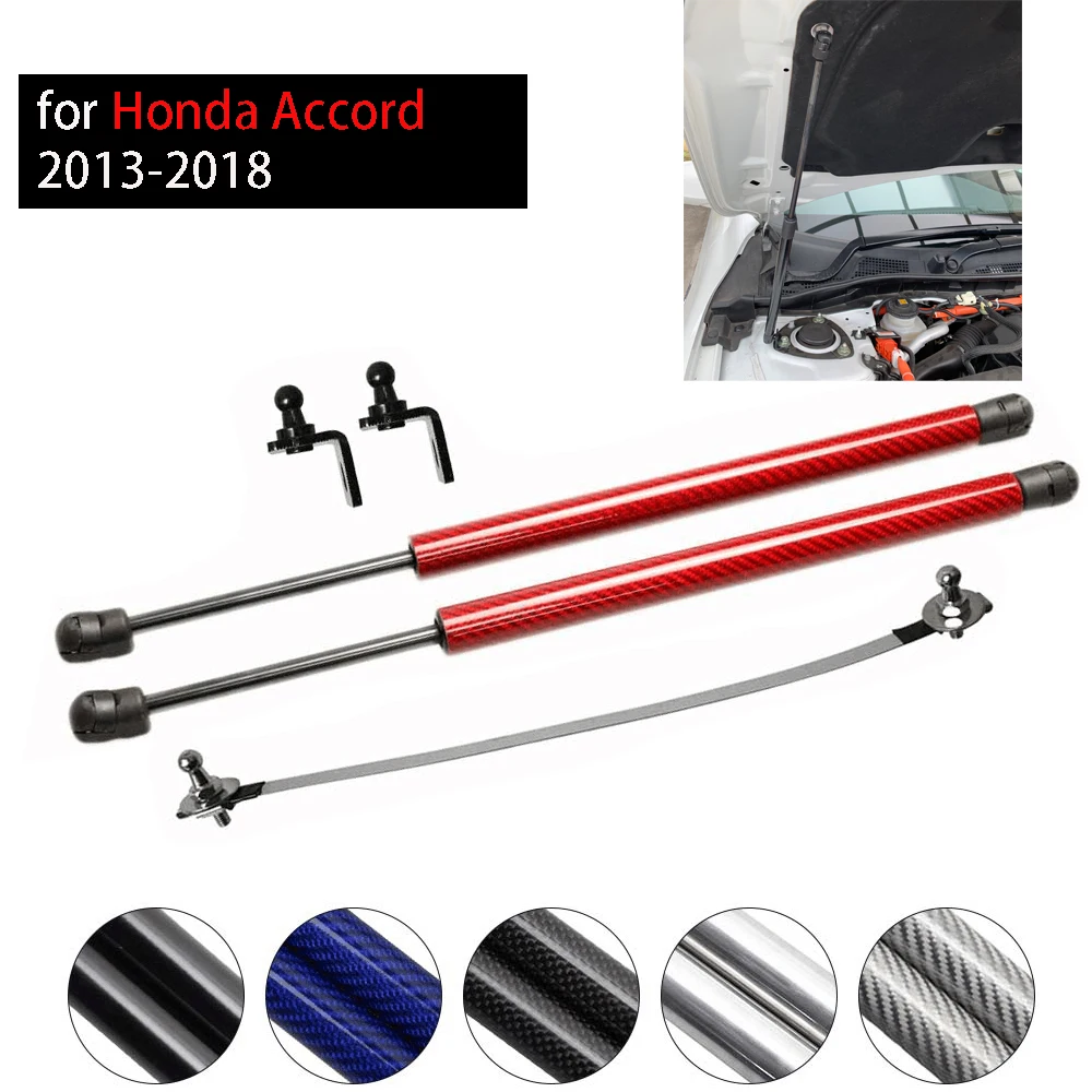 Передняя крышка капота для Honda Accord 9TH 2013 2018 модифицированные газовые стойки