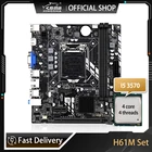 Материнская плата JINGSHA H61M LGA 1155, процессор I5-3570, чипсет H61 Intel, материнская плата SATA2.0 DDR3, поддержка LGA1155, PCI E 8X