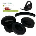 Сменные амбушюры NULLKEAI для наушников HyperX Cloud Stinger