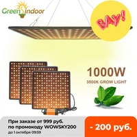 indoor led 1000w 3500k grow light panel full spectrum phyto lamp for flowers lamp for plants warm white leds fitolamp grow tent