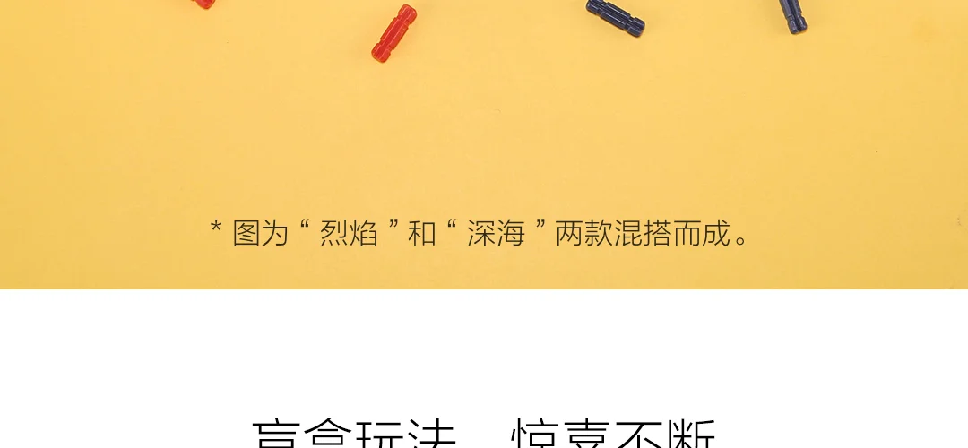 Новейший Xiaomi куб Миту Спиннер пальчиковые кубики интеллектуальные игрушки умные пальчиковые игрушки портативный 5 цветов для умного дома