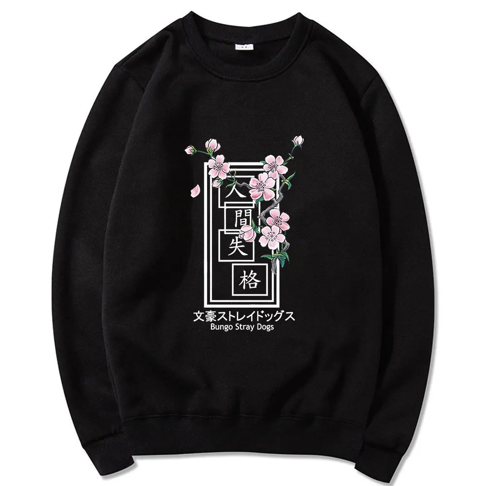 

Popular Unique Style Bungou Stray Dogs Printed Couple Hot Sale Hip-pop Tracksuits Loose Round Neck Long-sleeves Daily Streetwear