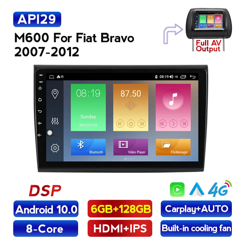 Автомобильный мультимедийный плеер MEKEDE Android для Fiat Bravo 2007 2008 2009 2010 2011 2012 DSP DVR с