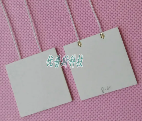 

MCH 40x40x2 220 v300w