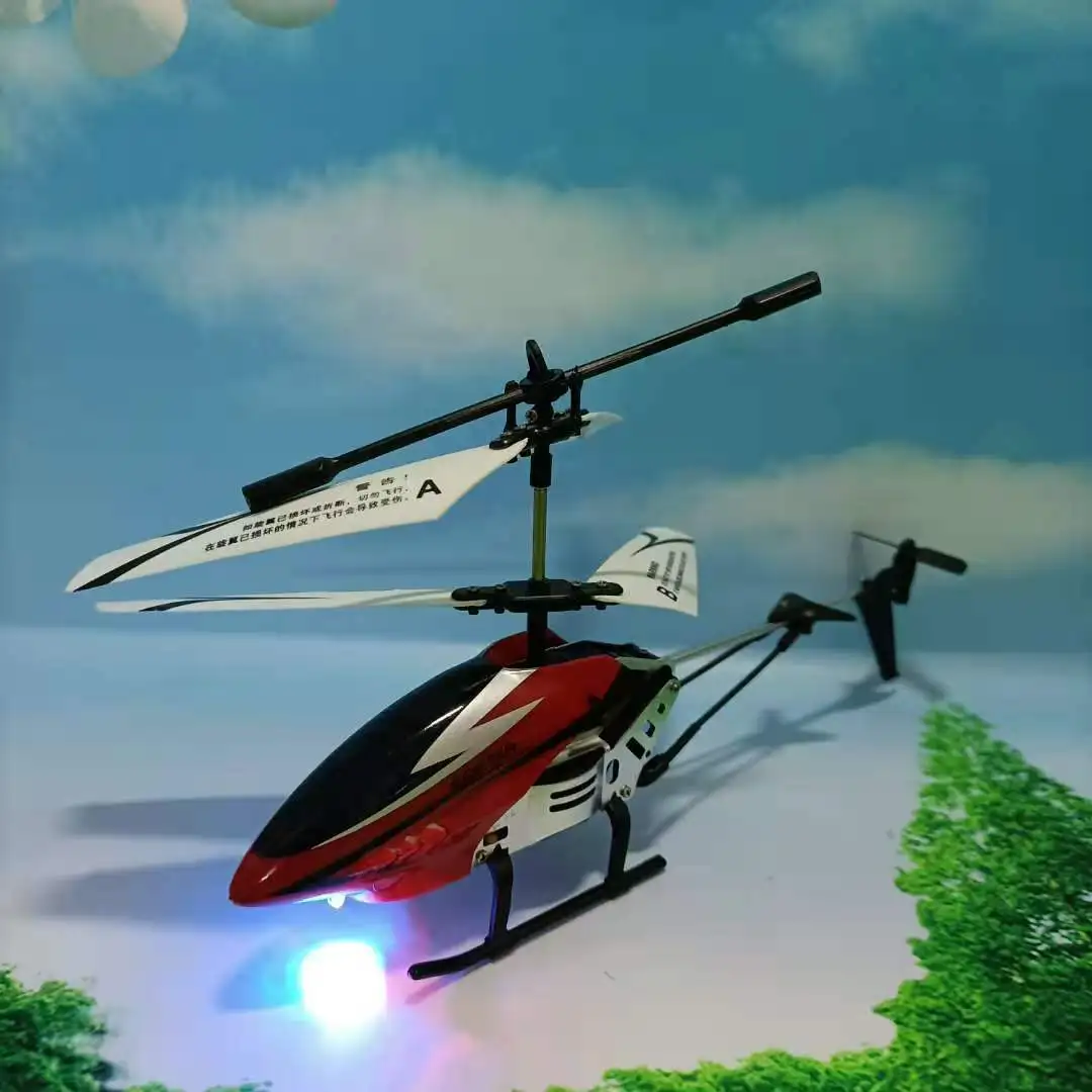 

Remote Control Toys