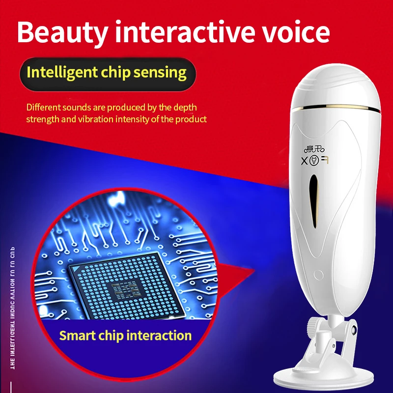 Карманная Вагина автоматический мастурбатор электрическая чашка вибратор