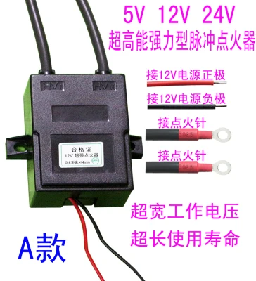 Газовая плита с обычным самовсасывающим клапаном термопара дымовой Тип 1.5V3V одна