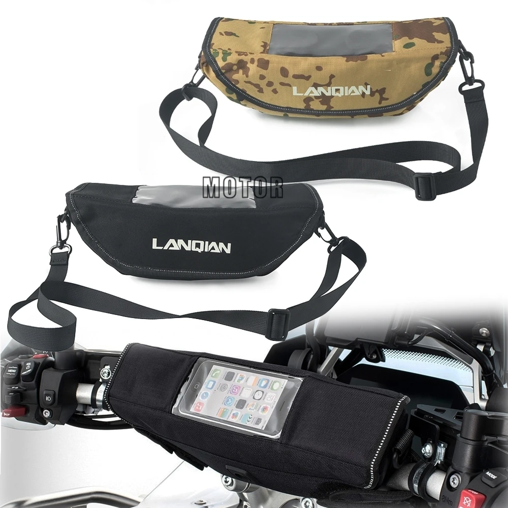 Сумка на руль мотоцикла водонепроницаемая коробка для инструментов BMW R100/