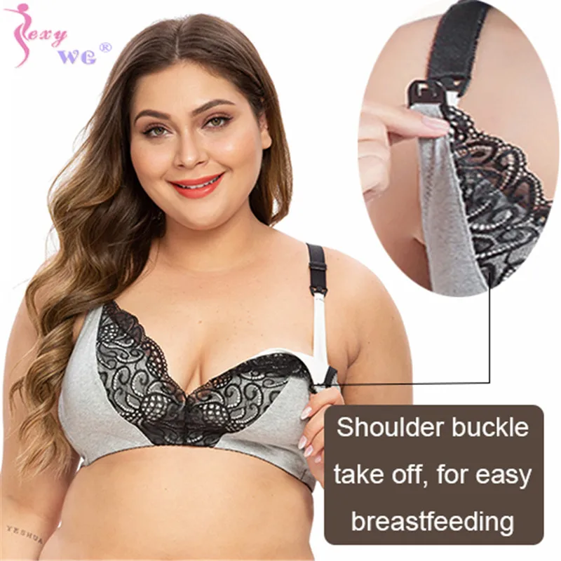 SEXYWG бюстгальтеры для грудного вскармливания бюстгальтер кормящих мам Нижнее