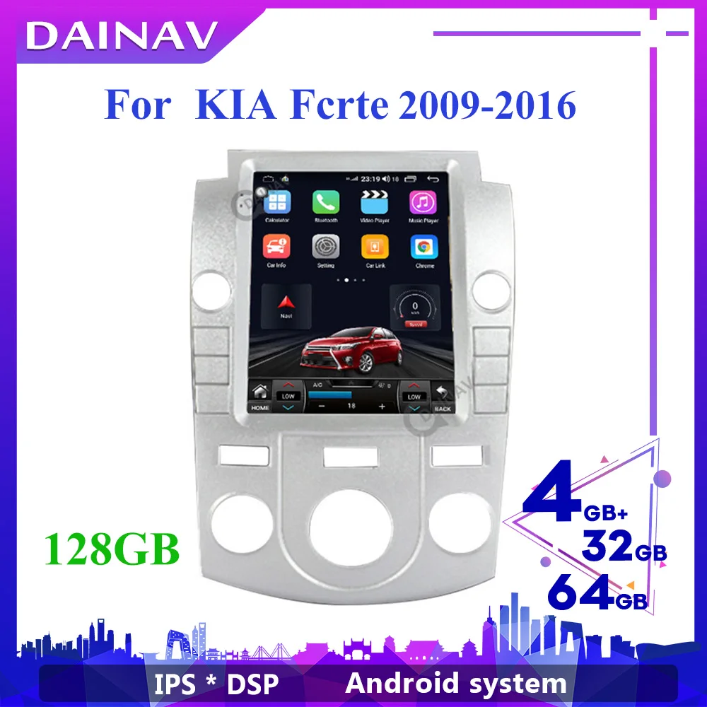

Автомобильный стереоприемник с вертикальным экраном, 2 Din, Android для KIA Fcrte 2009-2016, ручной автомобильный радиоприемник, мультимедийный DVD-плеер, GPS-навигация