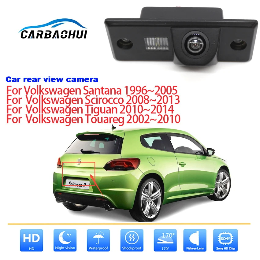 

Автомобильная камера заднего вида для Volkswagen Santana Scirocco Tiguan Touareg HD Водонепроницаемая Высококачественная камера ночного видения Starlight
