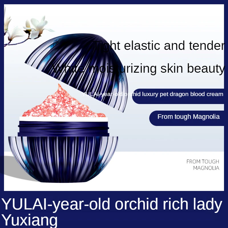 

Royal orchid extravagant dragon blood lady paste bright moisturizing concealed skin tone cream cosmetics