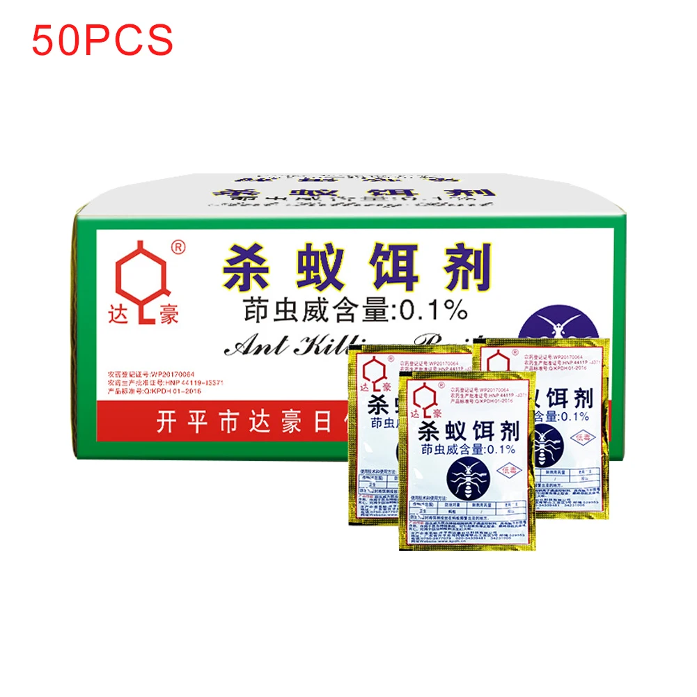 50 пакетов уничтожить гнездо домашних вредителей Управление Термит сад торговый