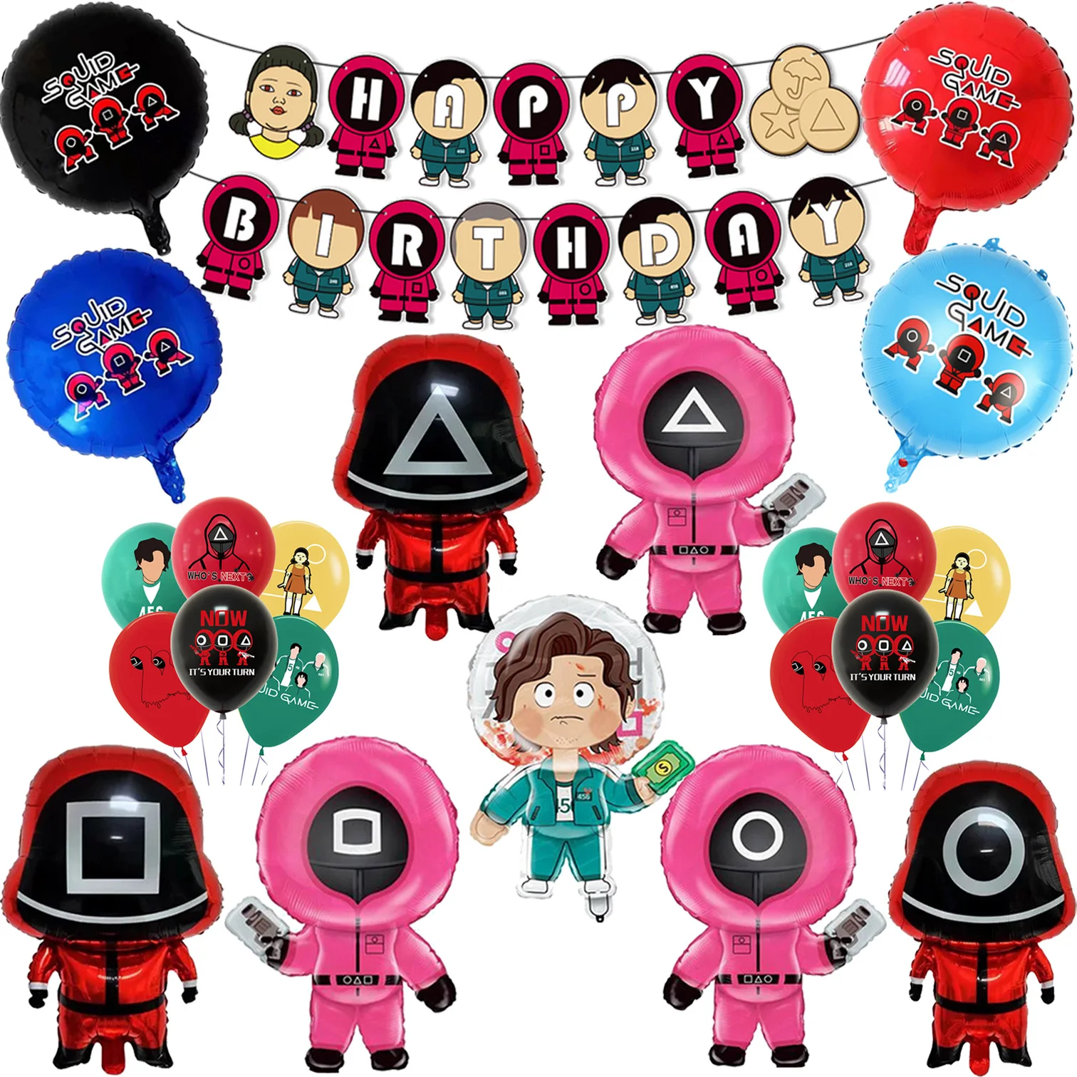 Новые латексные воздушные шары из игры кальмар алюминиевой фольги для горячего