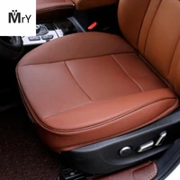 pu leather deluxe car cover seat protector backless cushion 3d full cover front pad