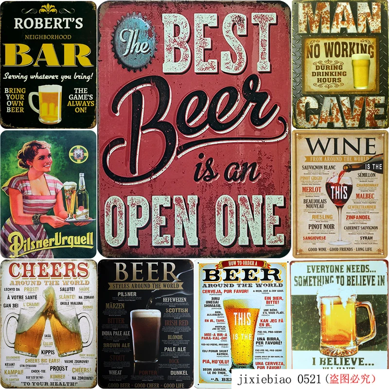 Потрепанные шикарные винтажные металлические жестяные знаки для пива бара кафе