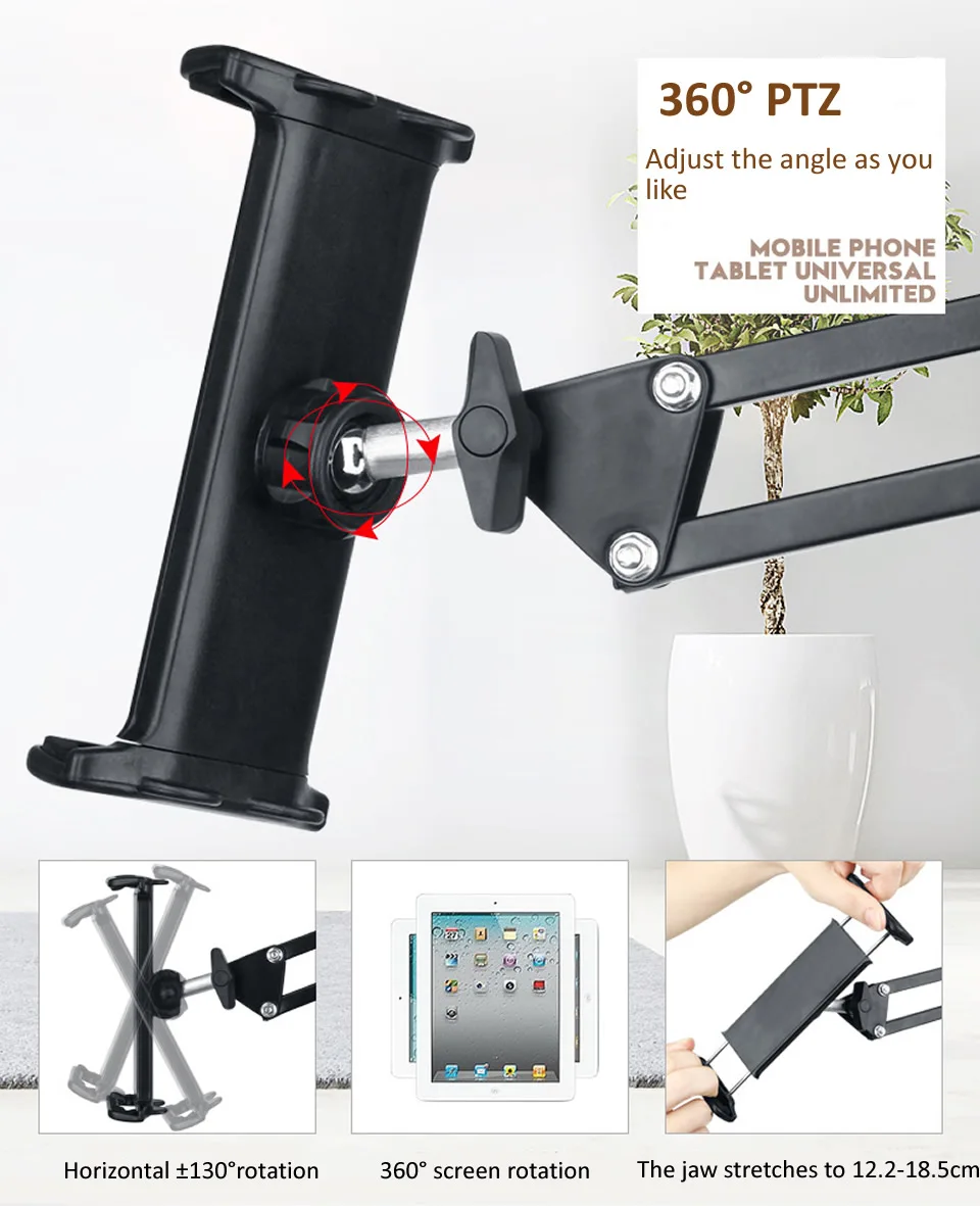 outmix 175cm liftable foldable arm floor tablet phone stand holder support for 4 11inch iphone ipad pro11 10 2 lounger bed mount free global shipping