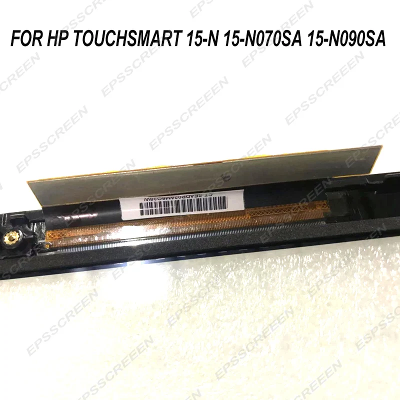 15, 6    HP Touchsmart 15-N 15-N070SA 15-N090SA    +    /