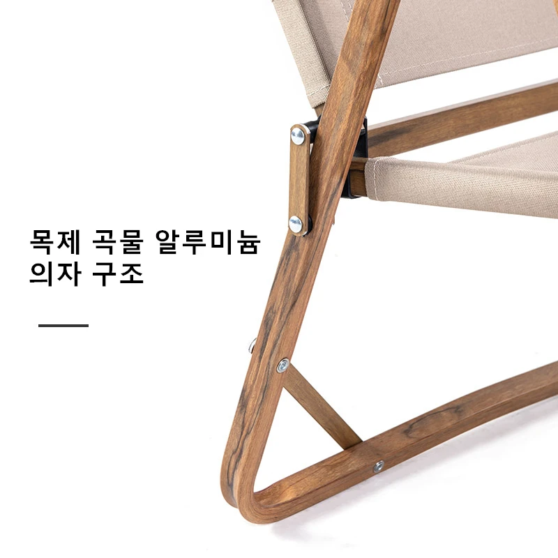 Naturehike стул Сверхлегкий Алюминиевый рыболовный компактный портативный складной