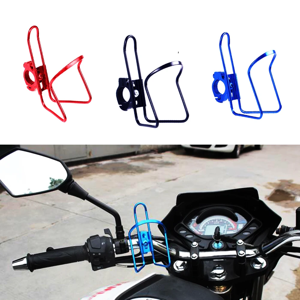 Al сплав Черный Красный Синий Мотоцикл питьевой воды держатель бутылки Легкий