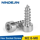 Самонарезающие винты M2, 6 M3, M4, M5, M6, с шестигранной головкой, 2055 шт., нержавеющая сталь 304, винт с внутренней шестигранной головкой, для динамиков