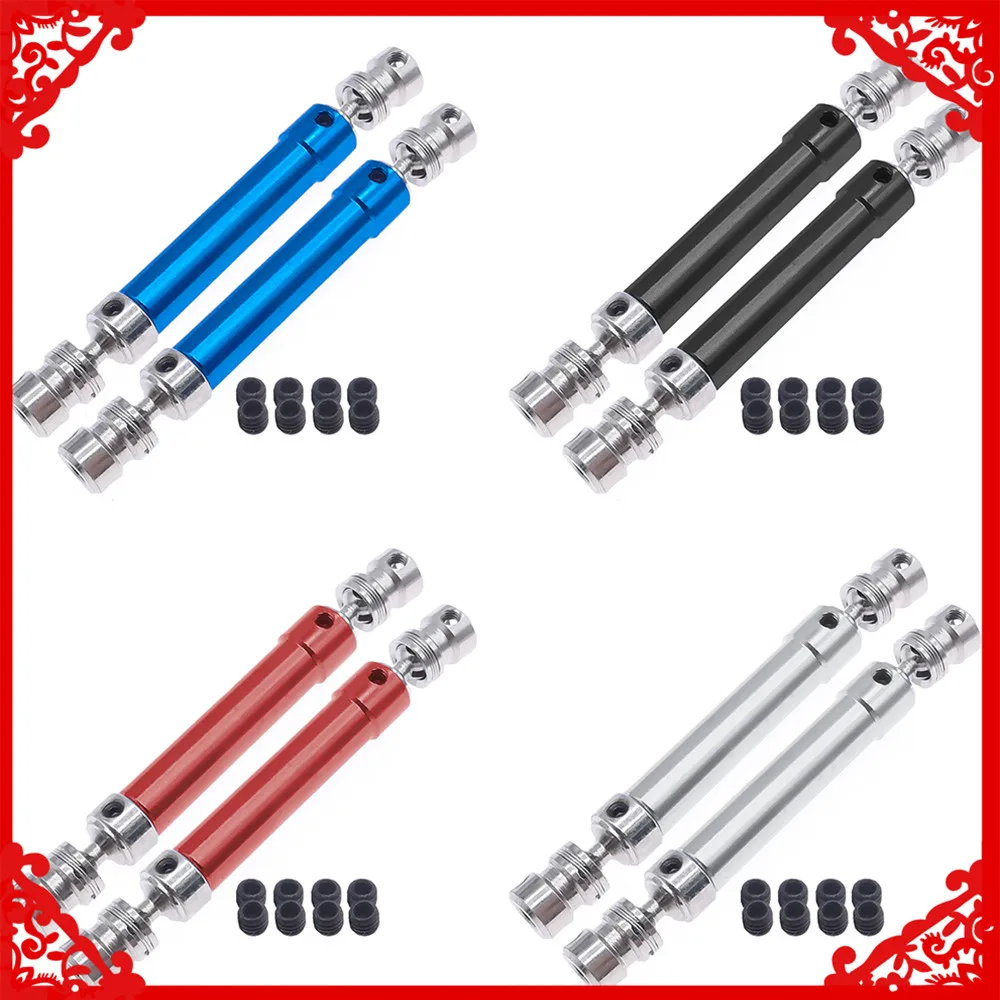 RCAWD 2 шт. сплав + #45 стальной центр CVD приводной вал набор шестигранный сердечник