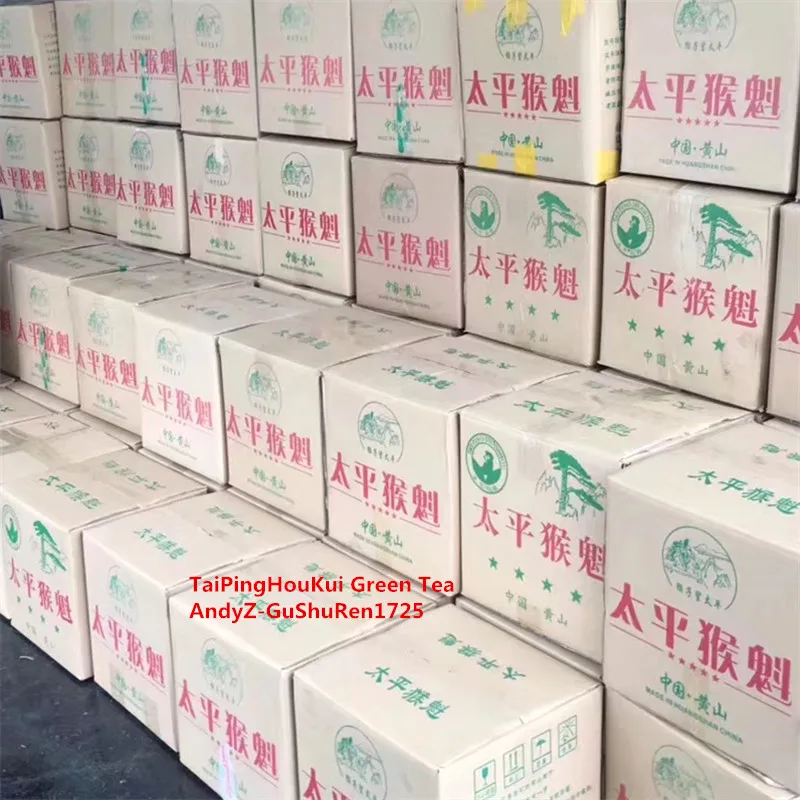 

7A Anhui Tai Ping Hou Kui Monkey King Green Tea 125g/Bag Taiping Houkui Loose Tea Taipinghoukui For Lose Weight Health Care