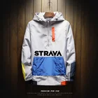 Куртка мужская велосипедная, тонкая Водонепроницаемая дышащая быстросохнущая Джерси, ветровка для езды на горном велосипеде и на открытом воздухе