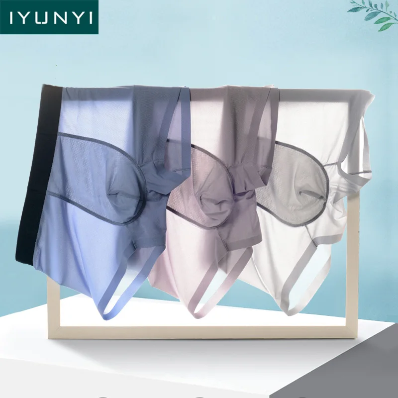 Мужское нижнее белье IYUNYI боксеры шорты Бесшовные Мужские трусы из ледяного шелка