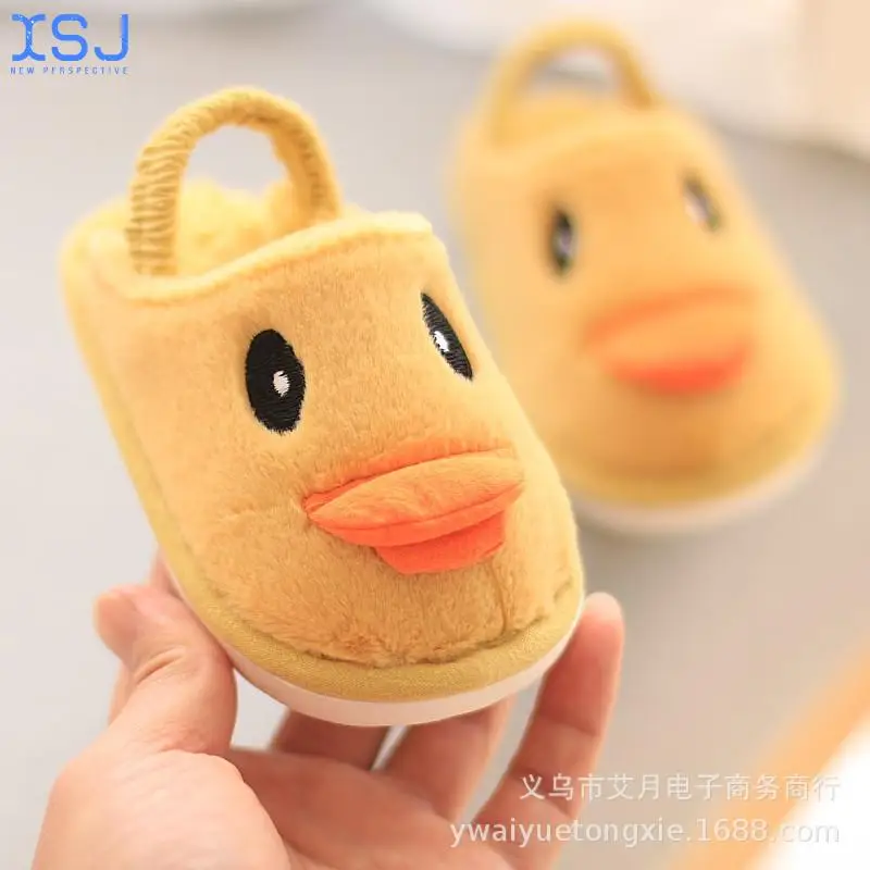 

Children's Cotton Toddler Slippers Soft Bottom Cute Autumn and Winter Boys and Girls Home Indoor Non-Slip Warm Baby Slippers