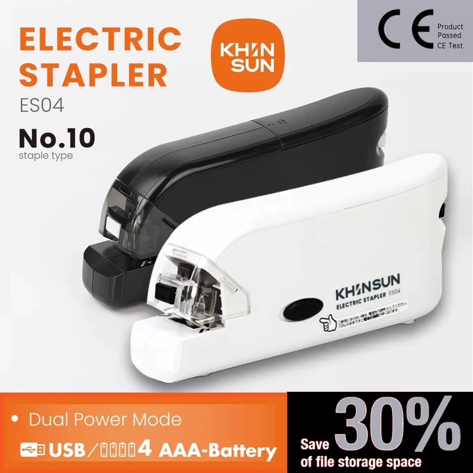 Khinsun Electric Stapler Stationery Automatic No.10 Staples School Paper Office | Канцтовары для офиса и дома