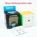 Moyu Meilong 5x5x5 магический куб Meilong Головоломка Куб 5x5 магический куб MEILONG 5x5x5 скоростной куб Moyu 5x5 куб магический 5x5 куб