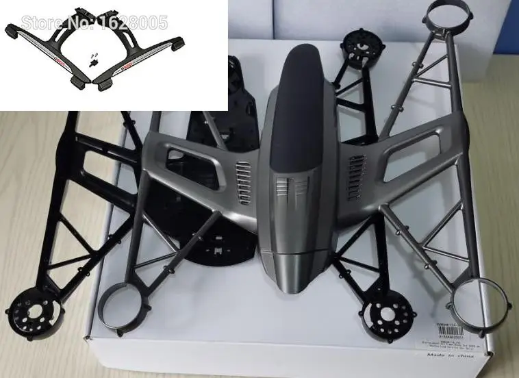 YUNEEC Q500/Q500 + Корпус радиоуправляемого квадрокоптера шасси|body shell|rc body shellbody rc |